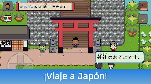 Captura de pantalla de Wagotabi: Aprende japonés