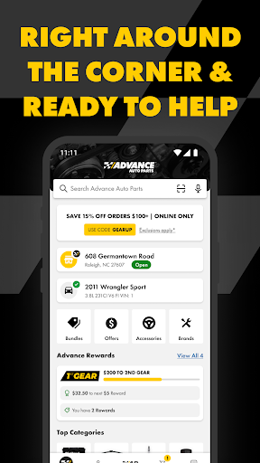 Advance Auto Parts screenshot