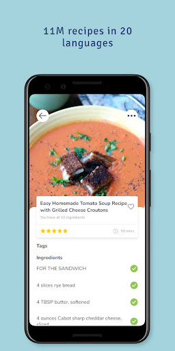 SuperCook - Recipe Generator screenshot
