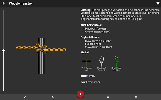 Knoten 3D ( Knots 3D ) Screenshot
