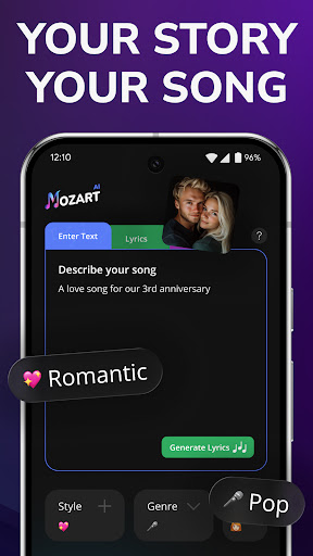 AI Song Generator - Mozart AI screenshot