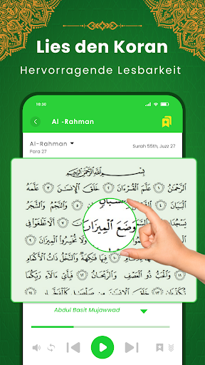 Al Quran Kareem: القران الكريم Screenshot