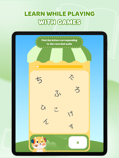 Learn Japanese: HeyJapan screenshot