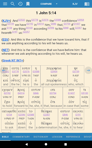 e-Sword: Bible Study to Go screenshot