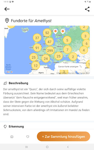 Rock Identifier - Felsen ID Screenshot