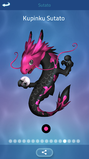 Captura de pantalla de Zen Koi Pro