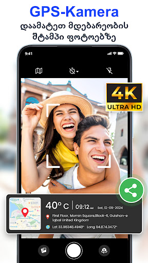 GPS-Satelliten-Live-Erdkarte Screenshot