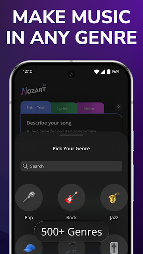 AI Song Generator - Mozart AI screenshot
