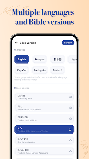 Bible Study: KJV, Audio & AI screenshot