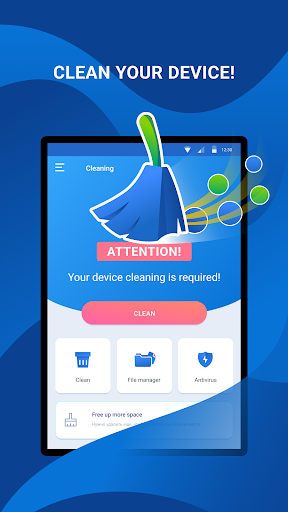 Cleaner Antivirus VPN Cleaner screenshot