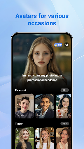 ID Photo - Easy ID Maker screenshot
