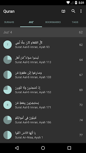 Captura de pantalla de Quran for Android