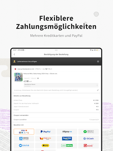 Doorzo – Japan-Proxy-Service Screenshot