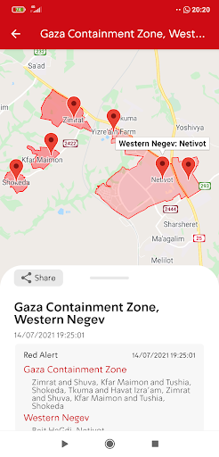 Tzofar - Red Alert | צופר screenshot