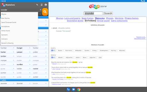 Captura de pantalla de RhymeZone Rhyming Dictionary