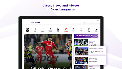 beIN SPORTS screenshot