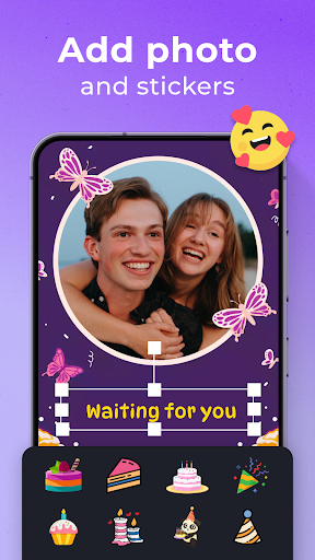 Birthday Invitation Card Maker screenshot