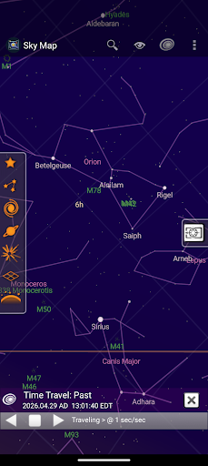 Sky Map screenshot