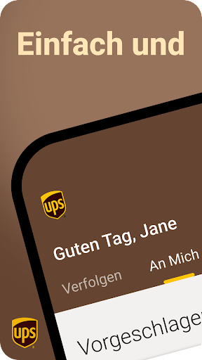 UPS Screenshot