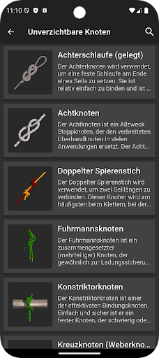 Knoten 3D ( Knots 3D ) Screenshot