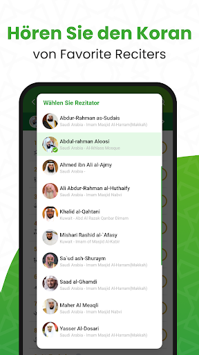 القرأن الكريم - Al Quran Screenshot