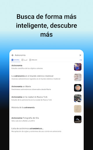 Captura de pantalla de Wikipedia