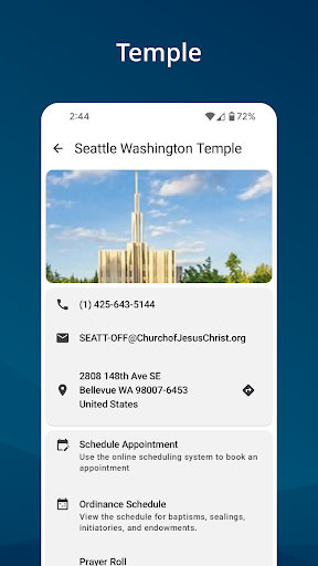 Member Tools screenshot