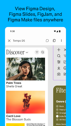 Figma: view. comment. mirror. screenshot