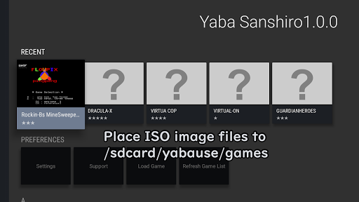 Captura de pantalla de YabaSanshiro 2 Pro