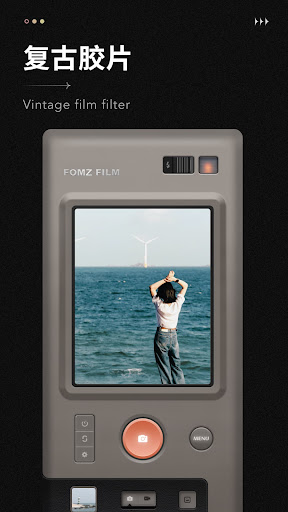 Captura de pantalla de Fomz
