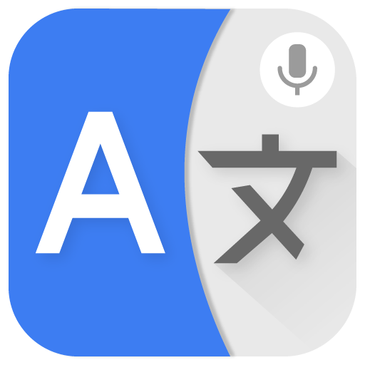 App de traducción idiomas