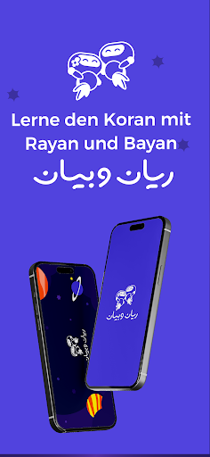 Rayan&Bayan Screenshot