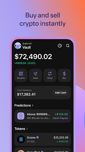 Phantom screenshot