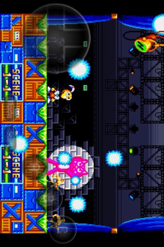 MD.emu (Genesis Emulator) screenshot