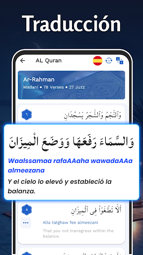 Captura de pantalla de Corán Kareem – Santo Corán