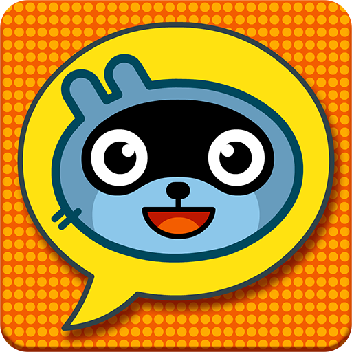 Pango Comics: para niños