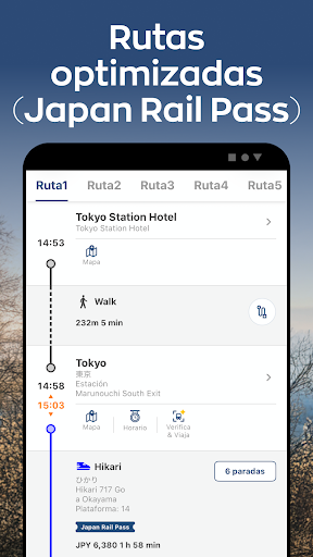 Captura de pantalla de Viajar a Japón　Ruta,Mapa,Guía