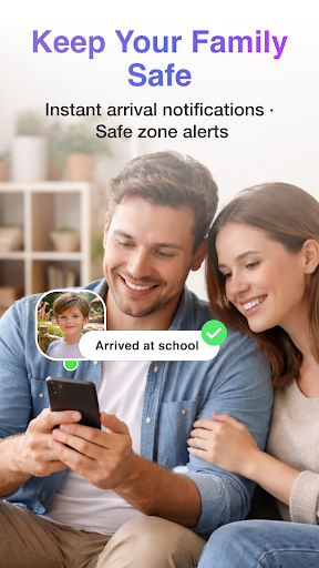 Friend Tracker: Find a Phone screenshot