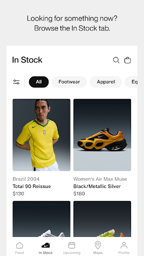 Nike SNKRS: Shoes & Streetwear screenshot