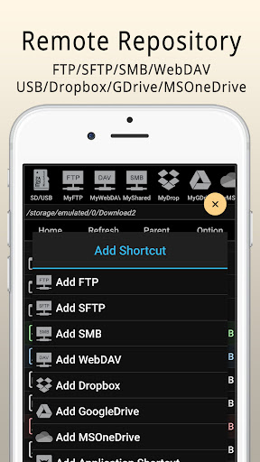 Maru - ComicViewer/TextReader Screenshot