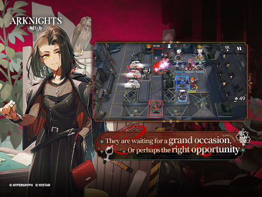 Arknights screenshot