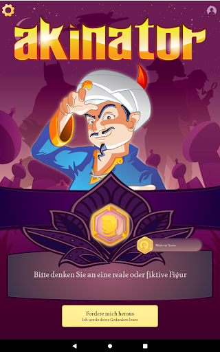 Akinator VIP Screenshot