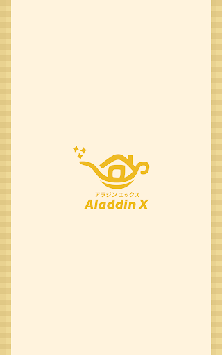 Captura de pantalla de スイカゲーム-Aladdin X