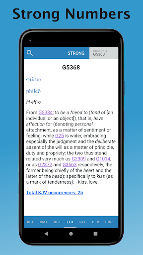 e-Sword: Bible Study to Go screenshot