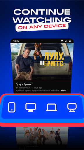VK Video: movies, cartoons, TV screenshot
