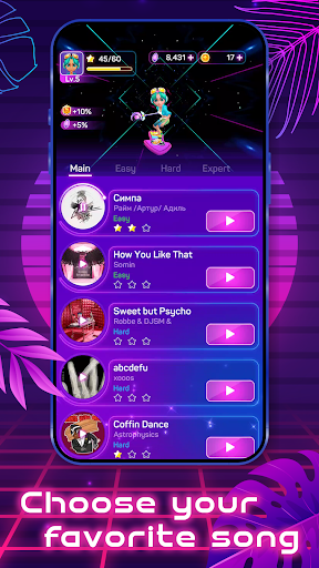 Rainbow Surfer: Duet Color screenshot