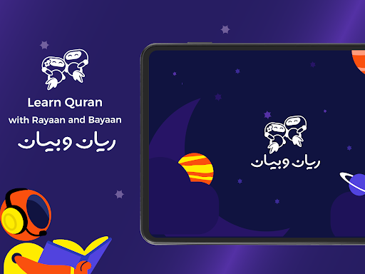 Rayan&Bayan screenshot