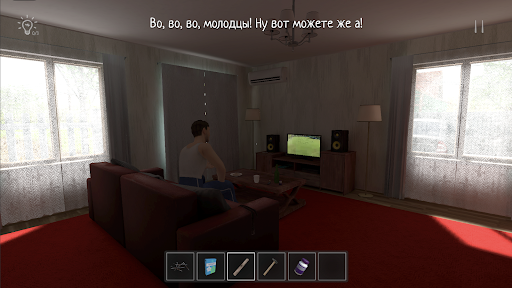 Captura de pantalla de SCHOOLBOY RUNAWAY - STEALTH