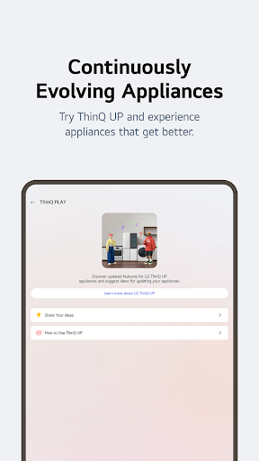 LG ThinQ Screenshot