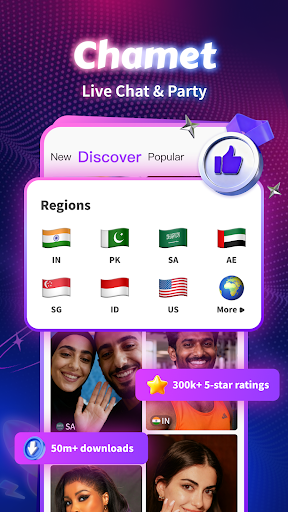 Chamet - Live Chat & Party Screenshot
